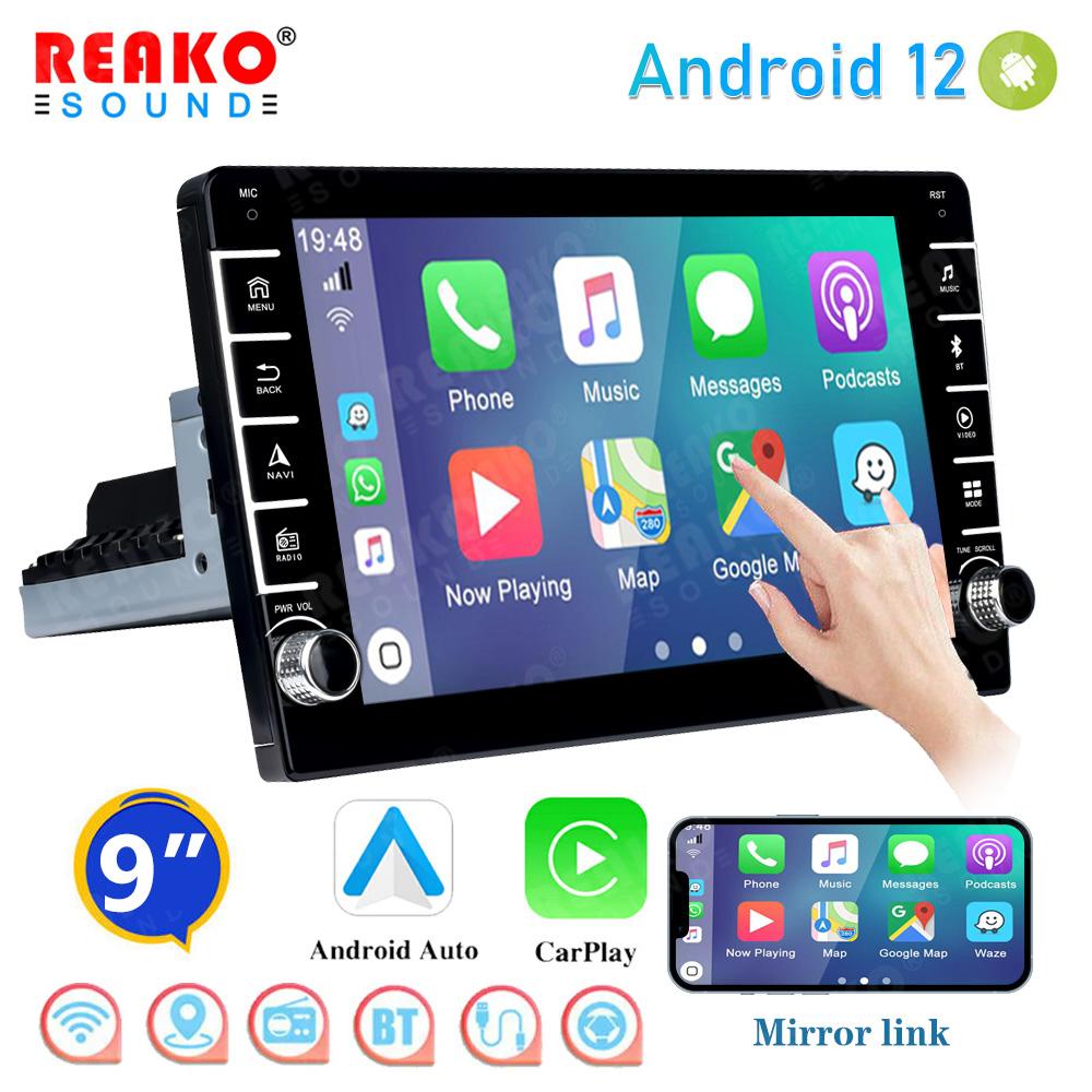 REAKOSOUND Универсальный 1 Din 9-дюймовый Android 12 мультимедийный плеер с сенсорным экраном Bluetooth Wi-Fi Carplay Автомобильная стереонавигация Радио
REAKOSOUND Универсальный 1 Din 9-дюймовый Android 12 мультимедийный плеер с сенсорным экраном Bluetooth Wi-Fi Carplay Автомобильная стереонавигация Радио
