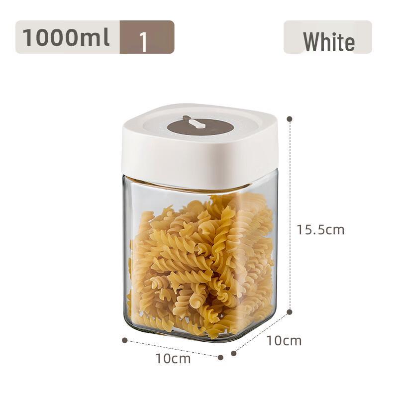 ZISIZ Multi-purpose Glass Storage Jar
ZISIZ Multi-purpose Glass Storage Jar