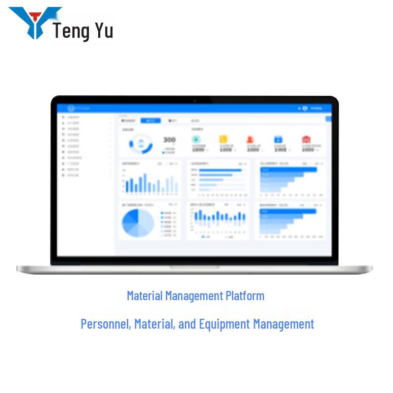 Tengyu Smart Material & Office Supplies Management System CN plug (adapter included)
Tengyu Smart Material & Office Supplies Management System CN plug (adapter included)