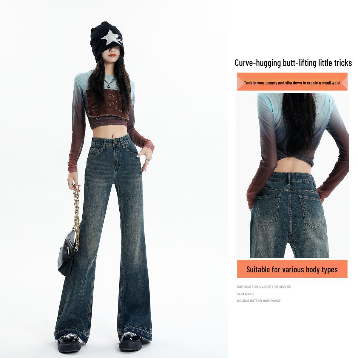 Women s High Waist Retro Flare Jeans - Slimming, Non-Clingy, Wide-Leg for Spring/Autumn 2024 5XL
Women s High Waist Retro Flare Jeans - Slimming, Non-Clingy, Wide-Leg for Spring/Autumn 2024 5XL
