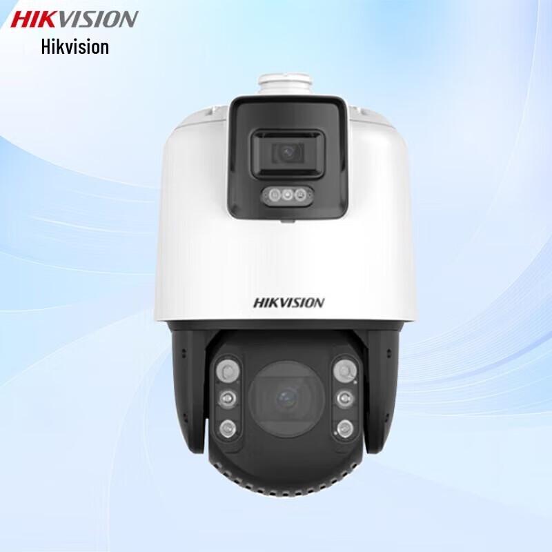 Hikvision 7-inch 2MP Full-Color Panoramic PTZ Security Camera with Linkage Tracking CN plug (adapter included)
Hikvision 7-inch 2MP Full-Color Panoramic PTZ Security Camera with Linkage Tracking CN plug (adapter included)
