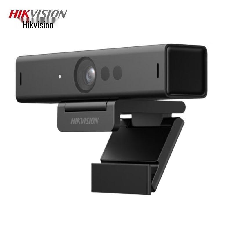 Hikvision DS-U68 4K USB Webcam CN plug (adapter included)
Hikvision DS-U68 4K USB Webcam CN plug (adapter included)
