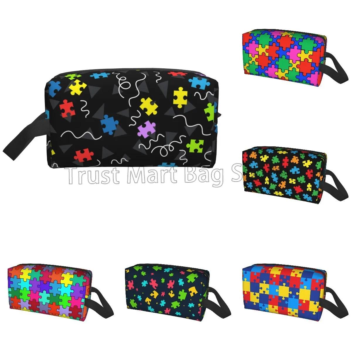 Autism Awareness Puzzle Piece Pattern Toiletry Bag Portable Large Capacity Travel Cosmetic Bag Make Up Organizer Pouch 25.5x16x12.5CM золотий
Autism Awareness Puzzle Piece Pattern Toiletry Bag Portable Large Capacity Travel Cosmetic Bag Make Up Organizer Pouch 25.5x16x12.5CM золотий