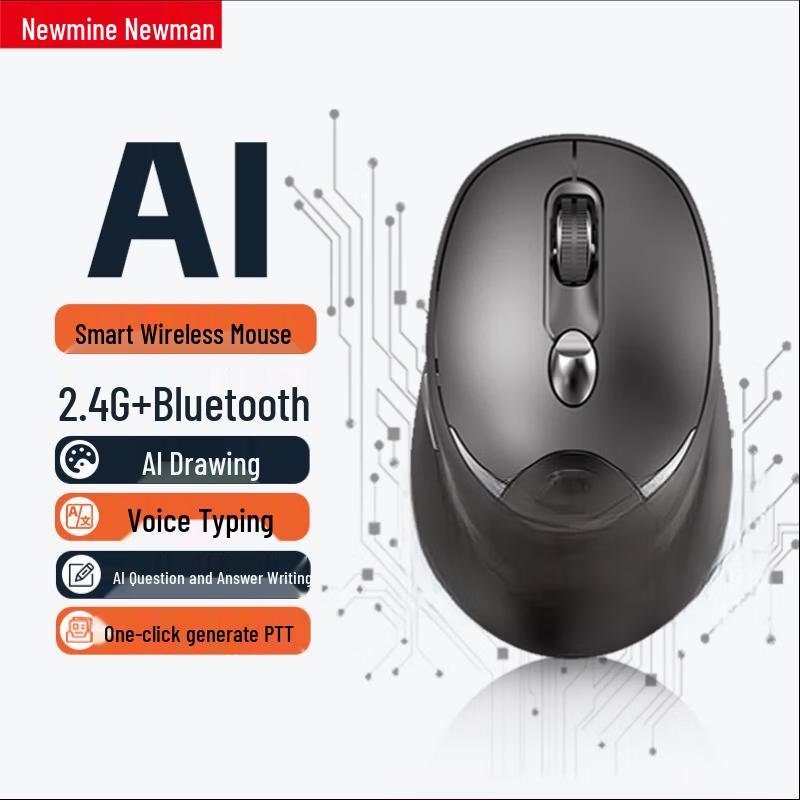 Newmine V3 Smart AI Voice Dual-Mode Wireless Mouse
Newmine V3 Smart AI Voice Dual-Mode Wireless Mouse