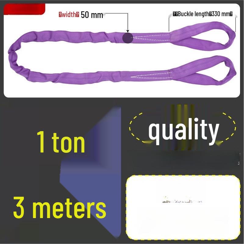 Jundingying Heavy Duty Flexible Lifting Sling
Jundingying Heavy Duty Flexible Lifting Sling
