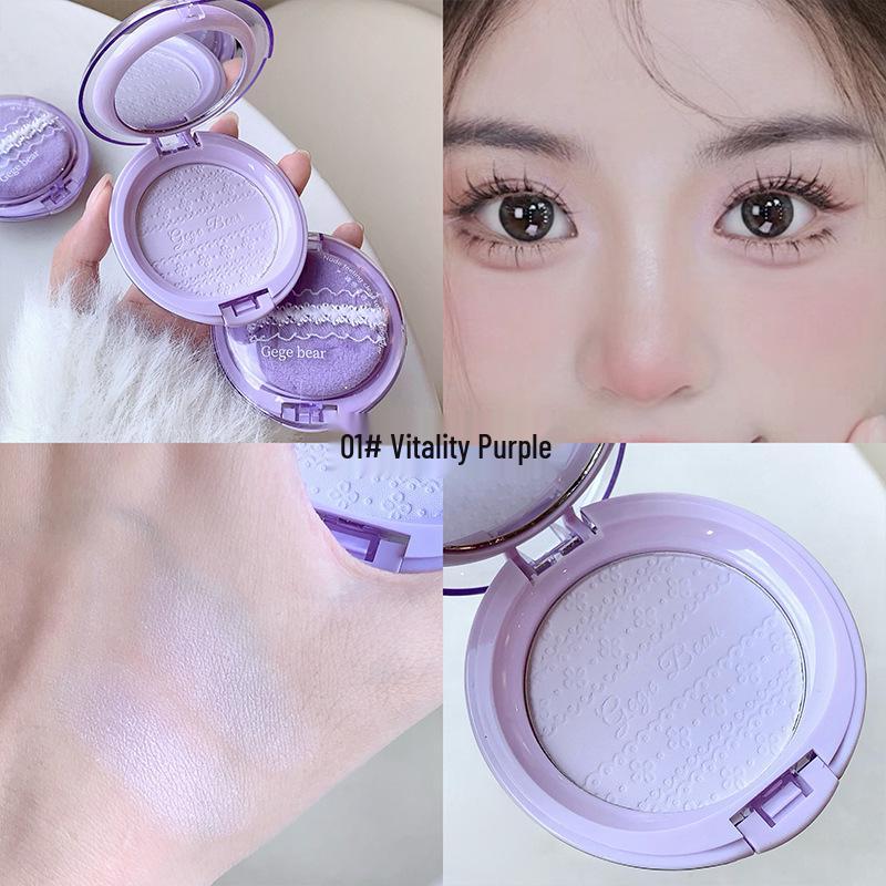 Gegebear Clear Matte Brightening Face Powder - Long-Lasting Concealing Loose Powder Puff 8g
Gegebear Clear Matte Brightening Face Powder - Long-Lasting Concealing Loose Powder Puff 8g