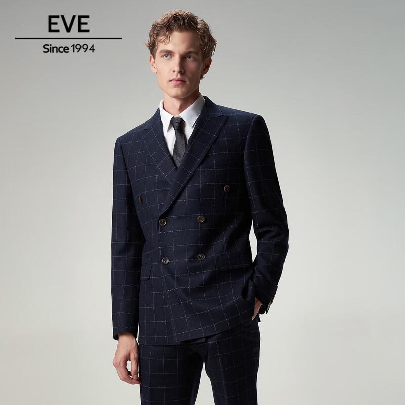 EVE Men s Italian Blue Plaid Double-Breasted Suit Jacket 80Y
EVE Men s Italian Blue Plaid Double-Breasted Suit Jacket 80Y