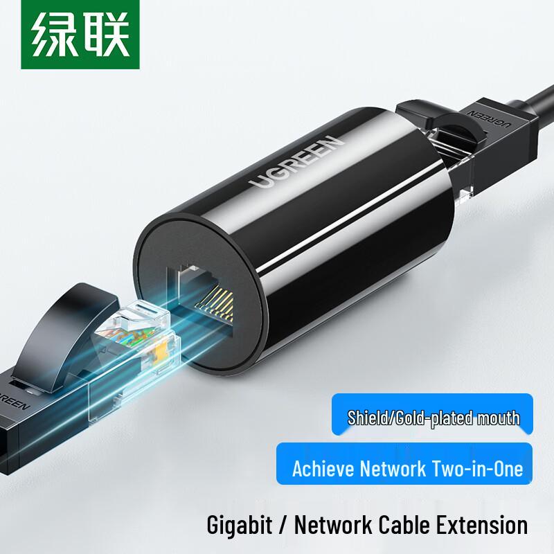 UGREEN Network Connectivity Devices Single, Black Gold-Plated
UGREEN Network Connectivity Devices Single, Black Gold-Plated