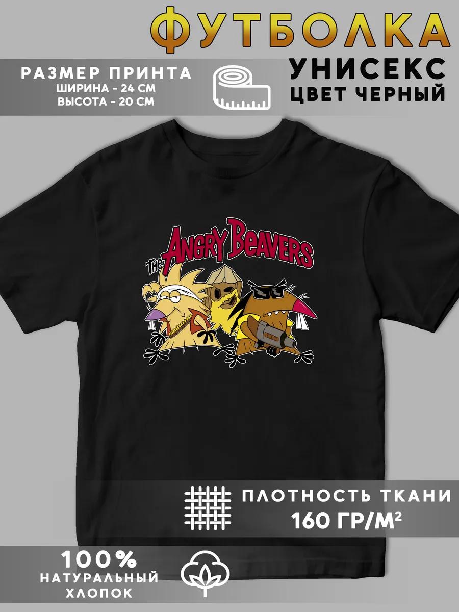Jason Momoa printed T-shirt 2XL
Jason Momoa printed T-shirt 2XL