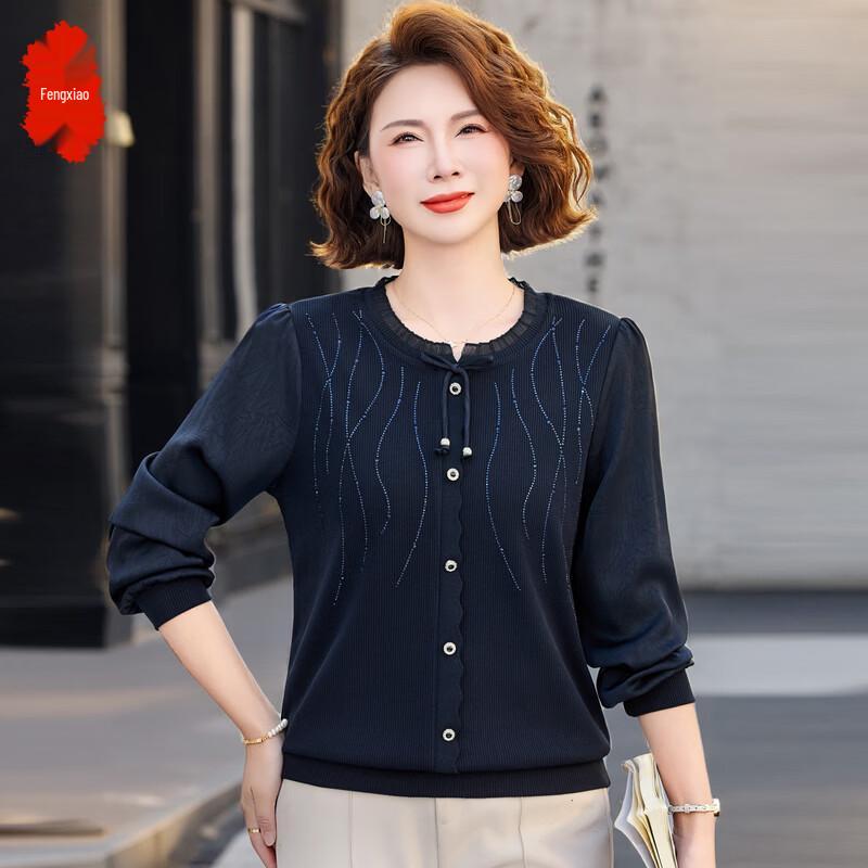 Women s Lightweight Knit Cardigan Sweater XL
Women s Lightweight Knit Cardigan Sweater XL