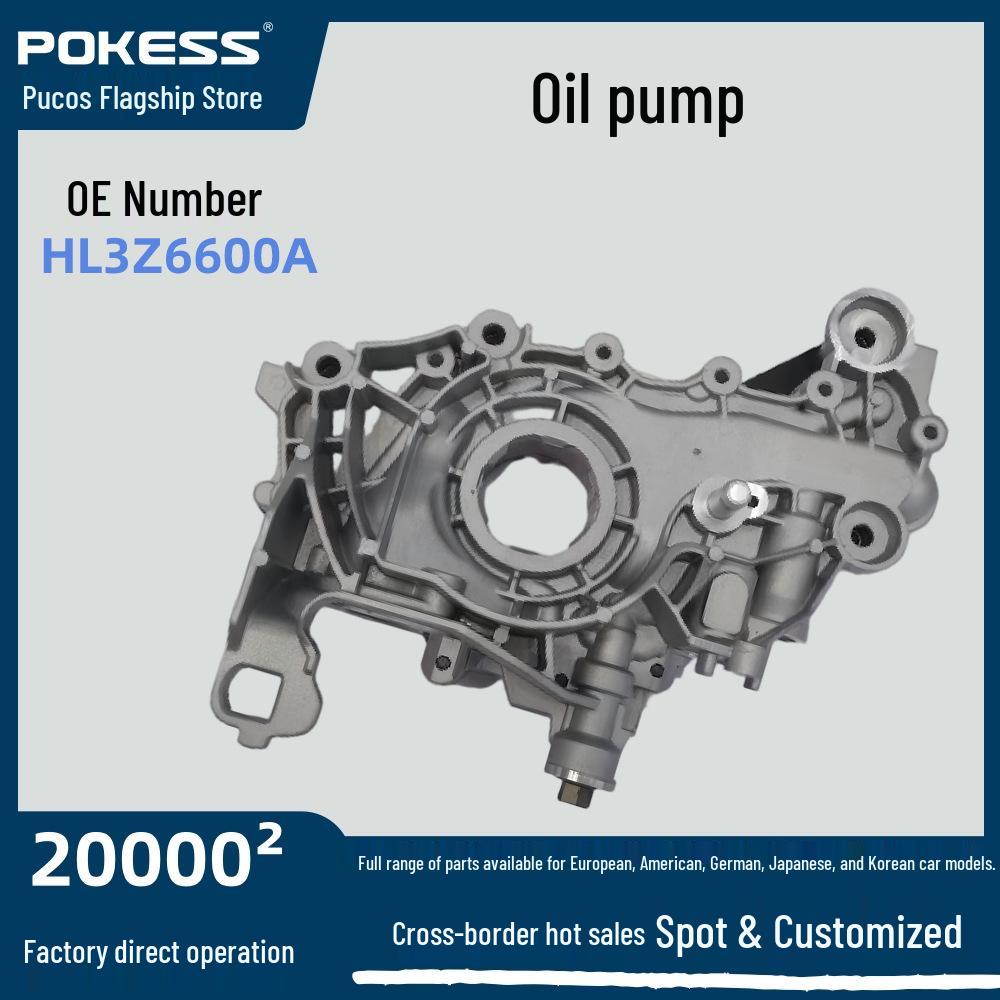 F-150 Raptor Neutral Oil Pump HL3Z6600A Basic
F-150 Raptor Neutral Oil Pump HL3Z6600A Basic