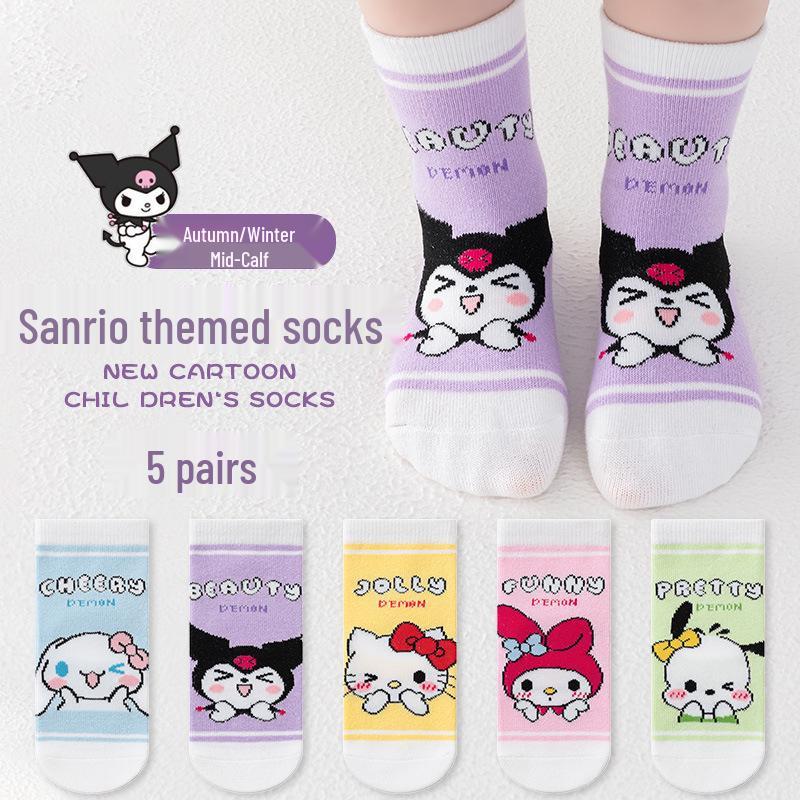 Kuromi Kids Cute Cartoon Mid-Calf Cotton Socks for Girls - Spring, Autumn & Winter 3-5 recommended foot length 15-17cm
Kuromi Kids Cute Cartoon Mid-Calf Cotton Socks for Girls - Spring, Autumn & Winter 3-5 recommended foot length 15-17cm