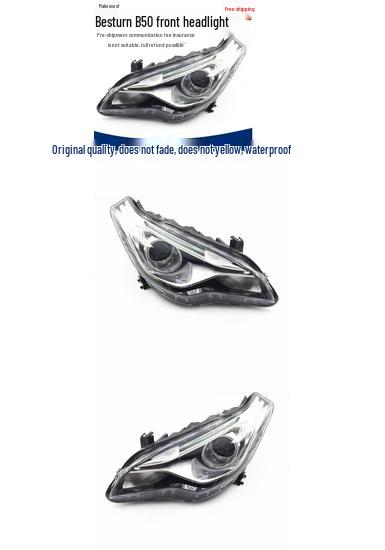 Headlight Assembly for 2013-2015 Besturn B50/B50F - New Model Premium, Right Side (Passenger)
Headlight Assembly for 2013-2015 Besturn B50/B50F - New Model Premium, Right Side (Passenger)