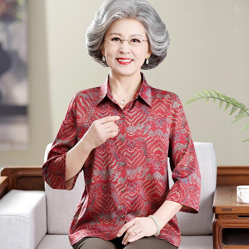 Grandma s Summer Fashion Top for Women 5XL (recommended 150-165 lbs) червоний
Grandma s Summer Fashion Top for Women 5XL (recommended 150-165 lbs) червоний