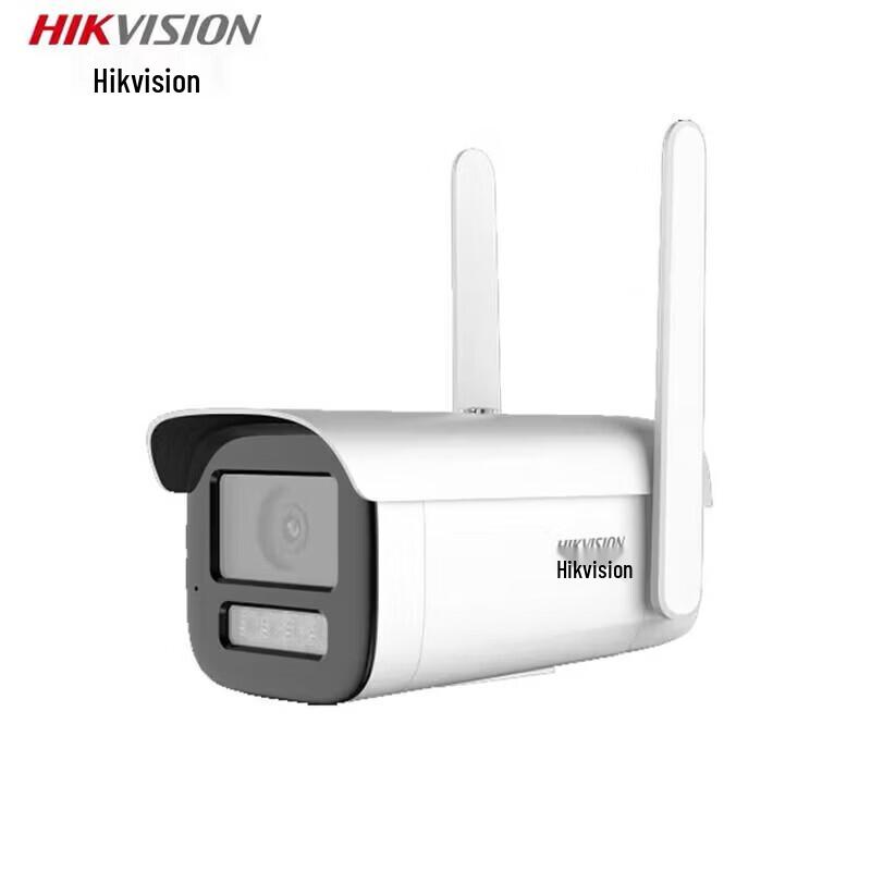 HIKVISION 2MP 4G Full-Color Outdoor Security Camera CN plug (adapter included)
HIKVISION 2MP 4G Full-Color Outdoor Security Camera CN plug (adapter included)