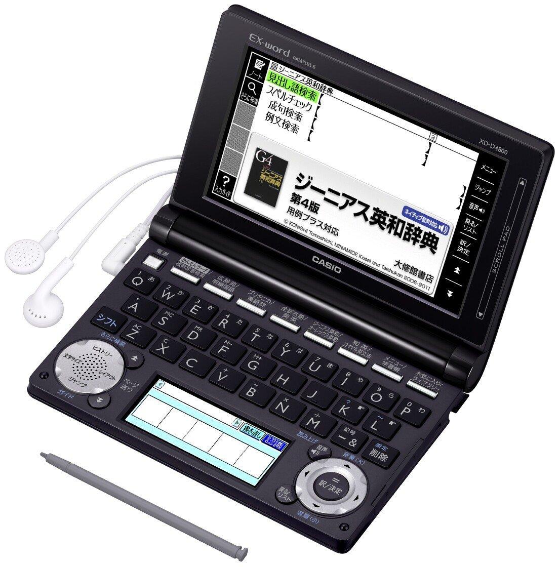 Casio Electronic Dictionary for High School Black Ex-word Students, XD-D4800BK,
Casio Electronic Dictionary for High School Black Ex-word Students, XD-D4800BK,