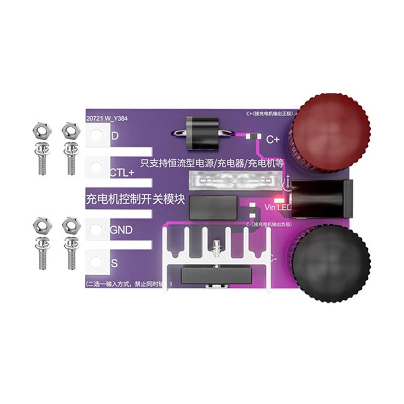 A95I-CL24R Charging Control Switch Board For Electronic Load Test For Battery Charge Capacity Meter Power Supply Tester
A95I-CL24R Charging Control Switch Board For Electronic Load Test For Battery Charge Capacity Meter Power Supply Tester