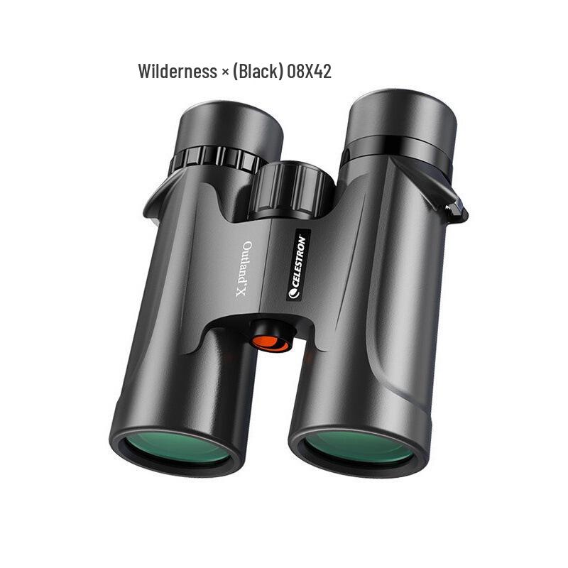 Wilderness X 8X42 Waterproof HD Binoculars for Bird Watching and Low Light Conditions
Wilderness X 8X42 Waterproof HD Binoculars for Bird Watching and Low Light Conditions