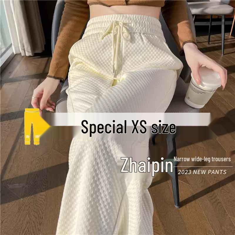 Women s 145cm High Waist Bubble Wide-Leg Pants for Spring/Autumn L (suitable for 106-115 jin)
Women s 145cm High Waist Bubble Wide-Leg Pants for Spring/Autumn L (suitable for 106-115 jin)