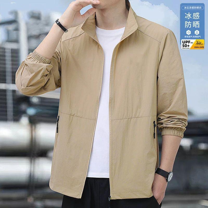2025 Новая мужская уличная УФ-защитная куртка кэжуал с лацканами, карманом на молнии, модная однотонная куртка с длинным рукавом M хаки
2025 Новая мужская уличная УФ-защитная куртка кэжуал с лацканами, карманом на молнии, модная однотонная куртка с длинным рукавом M хаки