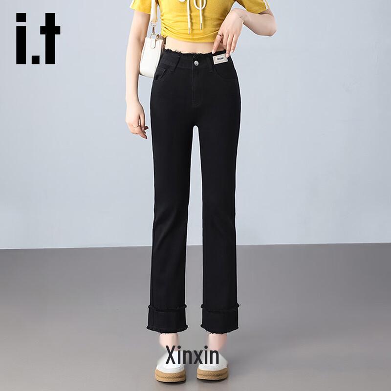 Izzue It Женские укороченные джинсы-сигареты с необработанным краем XL
Izzue It Женские укороченные джинсы-сигареты с необработанным краем XL