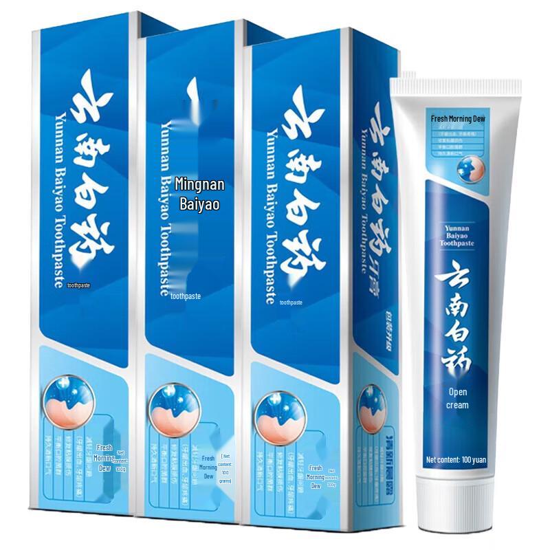 Yunnan Baiyao Fresh Morning Dew Toothpaste (3x100g)
Yunnan Baiyao Fresh Morning Dew Toothpaste (3x100g)