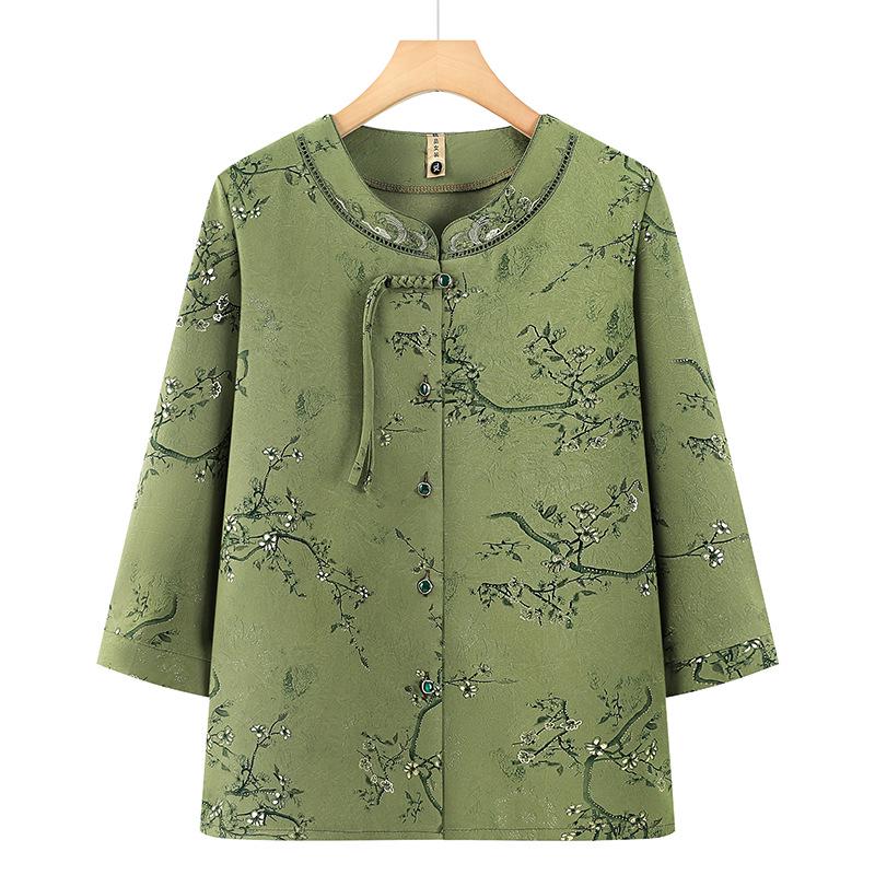 2026 Modern Cardigan Top for Middle-Aged and Elderly Women: New Chinese Style Fashion for Moms 3XL (110-125 jin)
2026 Modern Cardigan Top for Middle-Aged and Elderly Women: New Chinese Style Fashion for Moms 3XL (110-125 jin)