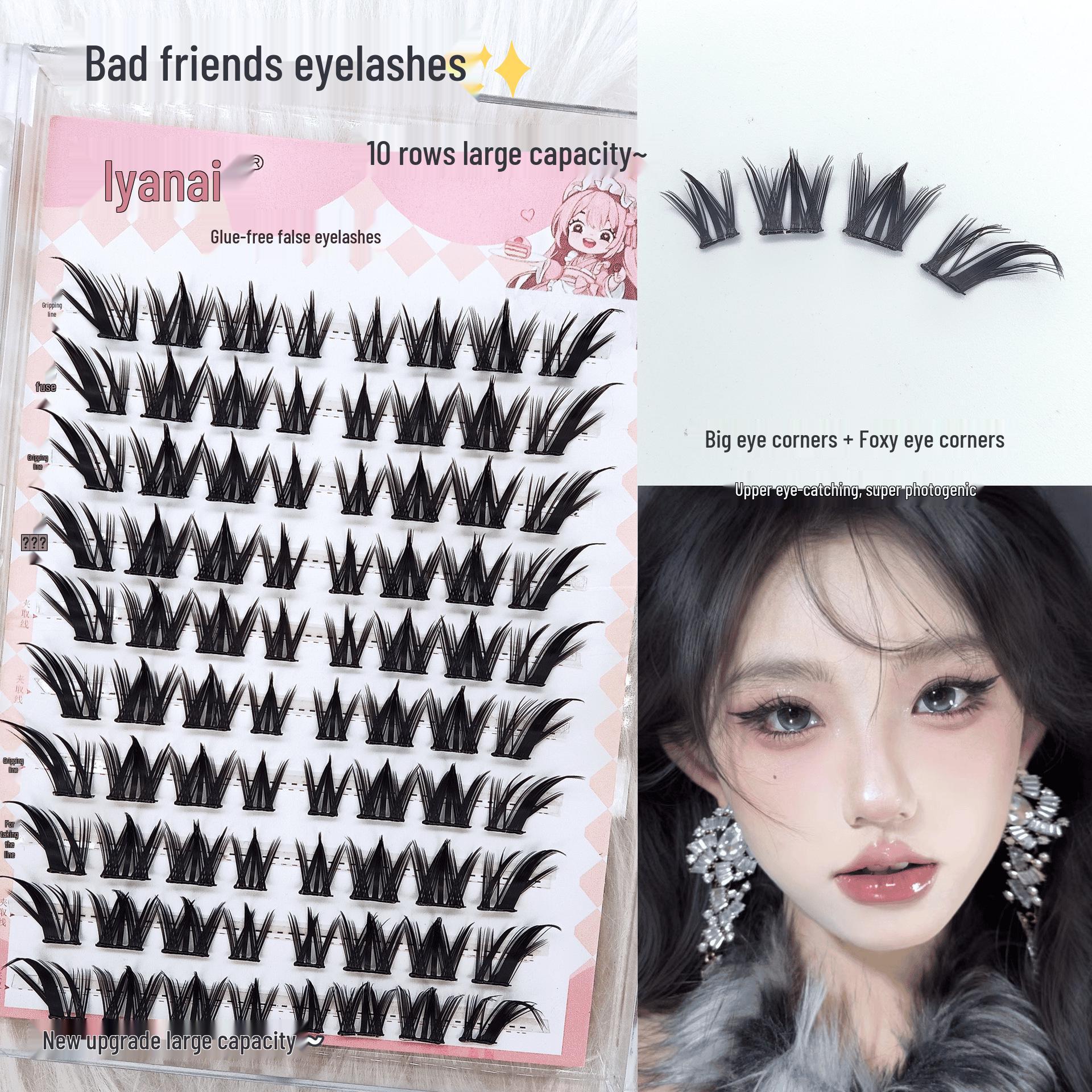 Fluffy Manga Eyes Self-Adhesive Fox Eyelashes - Glue-Free, Natural Thick, Segmented Clusters
Fluffy Manga Eyes Self-Adhesive Fox Eyelashes - Glue-Free, Natural Thick, Segmented Clusters