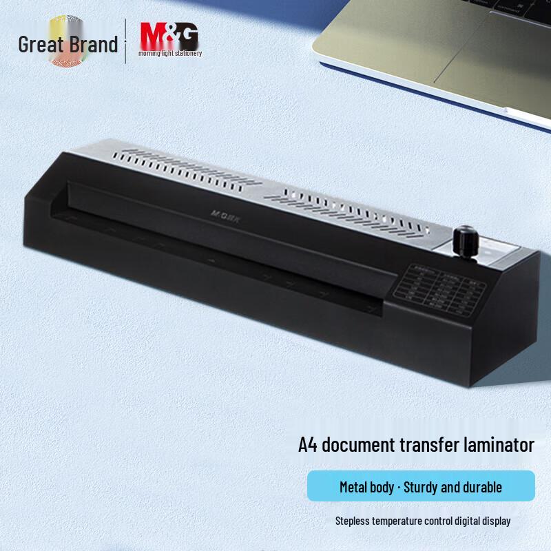 M&G AEQN8965 Automatic Iron Shell Laminator
M&G AEQN8965 Automatic Iron Shell Laminator