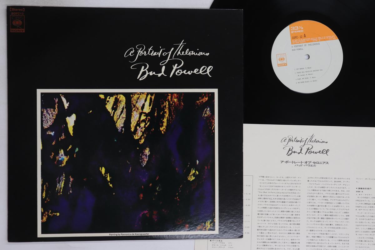LP Record BUD POWELL - A Portrait Of Thelonious SOPZ12 CBS SONY 1969 Japan Jazz Used
LP Record BUD POWELL - A Portrait Of Thelonious SOPZ12 CBS SONY 1969 Japan Jazz Used