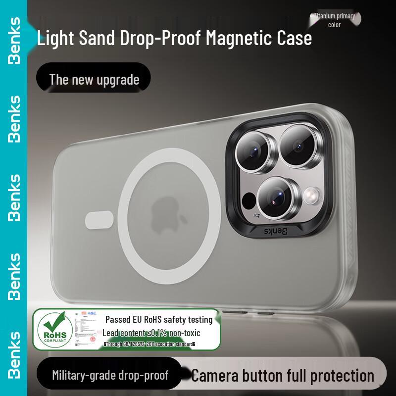 Захисний чохол Benks Lightweight Sand MagSafe для iPhone серії 16
Захисний чохол Benks Lightweight Sand MagSafe для iPhone серії 16