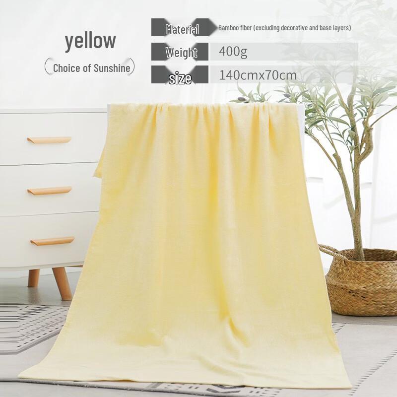 Handon Style Bamboo Fiber Bath Towel
Handon Style Bamboo Fiber Bath Towel