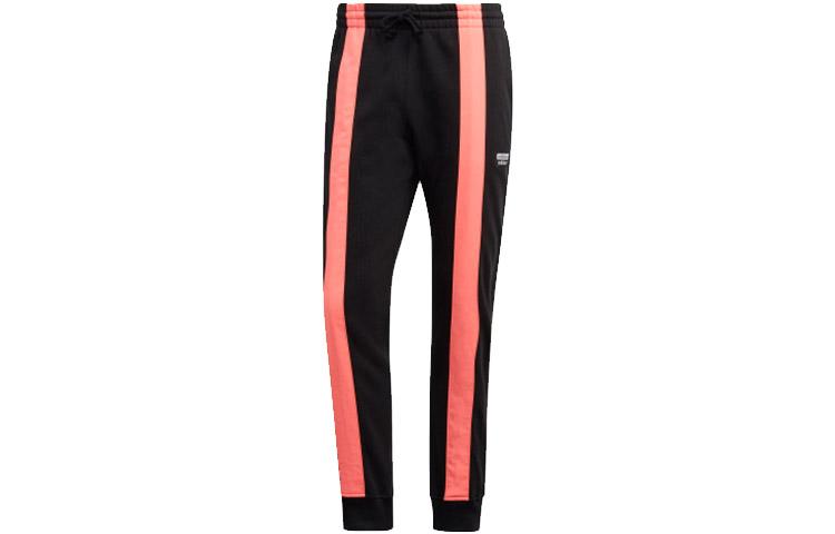Adidas Originals R.Y.V Knitted Sweatpants Men s Black FM2231 L
Adidas Originals R.Y.V Knitted Sweatpants Men s Black FM2231 L