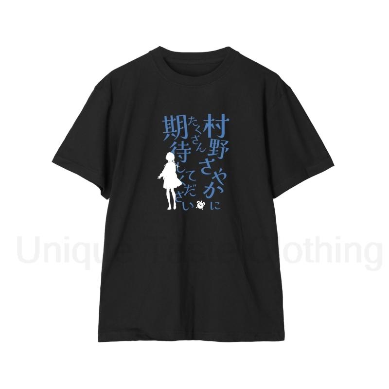 LoveLive T Shirt Hasu No Sora Jogakuin School Idol Club Hinoshita Kaho Otomune Kozue Cartoon Print Tshirt Short Sleeve Tee Tops 4XL
LoveLive T Shirt Hasu No Sora Jogakuin School Idol Club Hinoshita Kaho Otomune Kozue Cartoon Print Tshirt Short Sleeve Tee Tops 4XL