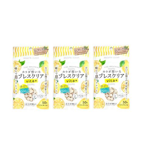 Breath Clear vita+ 3-pack
Breath Clear vita+ 3-pack