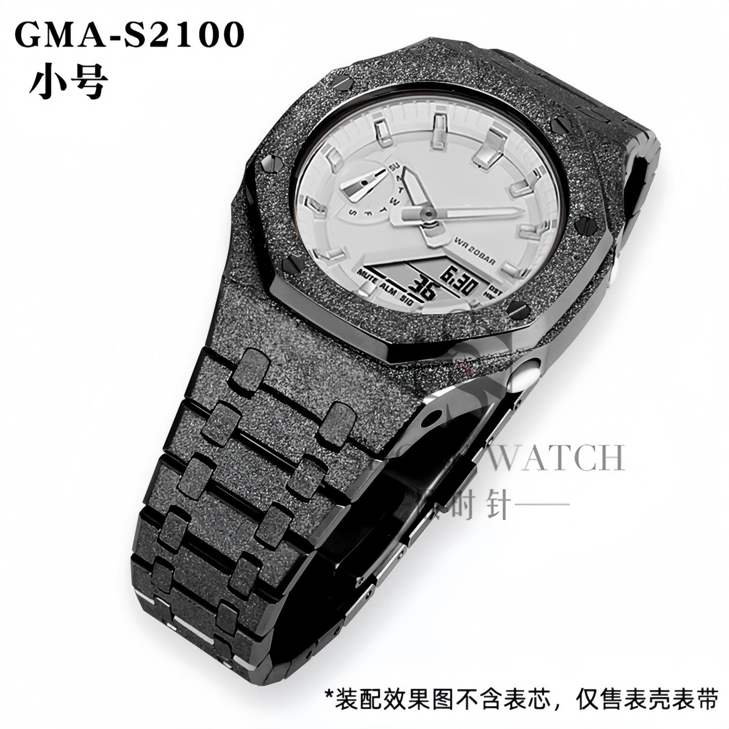 Мод-комплект GMA-S2100 для Casio G-SHOCK GMA S2100 Жіночий Металевий корпус з нержавіючої сталі Гумовий ремінець для годинника Аксесуари для модифікації ремінця годинника For GMA-S2100 series
Мод-комплект GMA-S2100 для Casio G-SHOCK GMA S2100 Жіночий Металевий корпус з нержавіючої сталі Гумовий ремінець для годинника Аксесуари для модифікації ремінця годинника For GMA-S2100 series