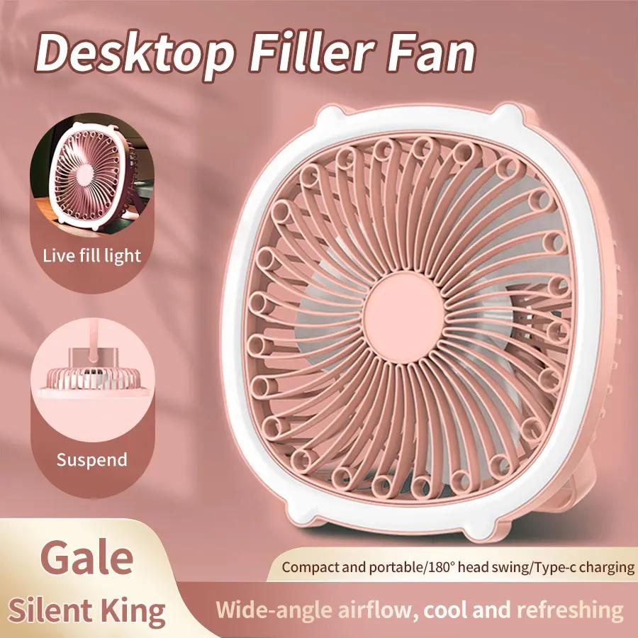 Rechargeable Portable Fan Wireless Ceiling Fan LED Tent Light Desktop Mute Mini Fan Summer Lighting Cooling Tool for Students рожевий
Rechargeable Portable Fan Wireless Ceiling Fan LED Tent Light Desktop Mute Mini Fan Summer Lighting Cooling Tool for Students рожевий