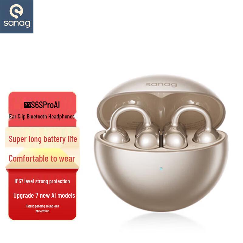 SANAG S6S Pro Ear Clip Bluetooth Headset
SANAG S6S Pro Ear Clip Bluetooth Headset