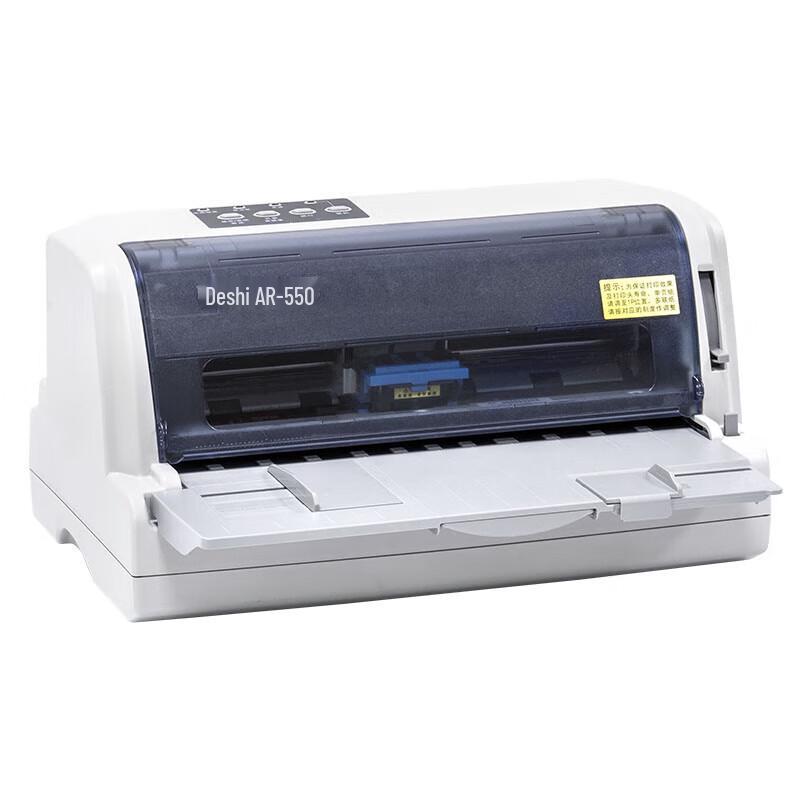 DeShi AR-550 High-Speed 24-Pin Flatbed Dot Matrix Printer CN plug (adapter included)
DeShi AR-550 High-Speed 24-Pin Flatbed Dot Matrix Printer CN plug (adapter included)