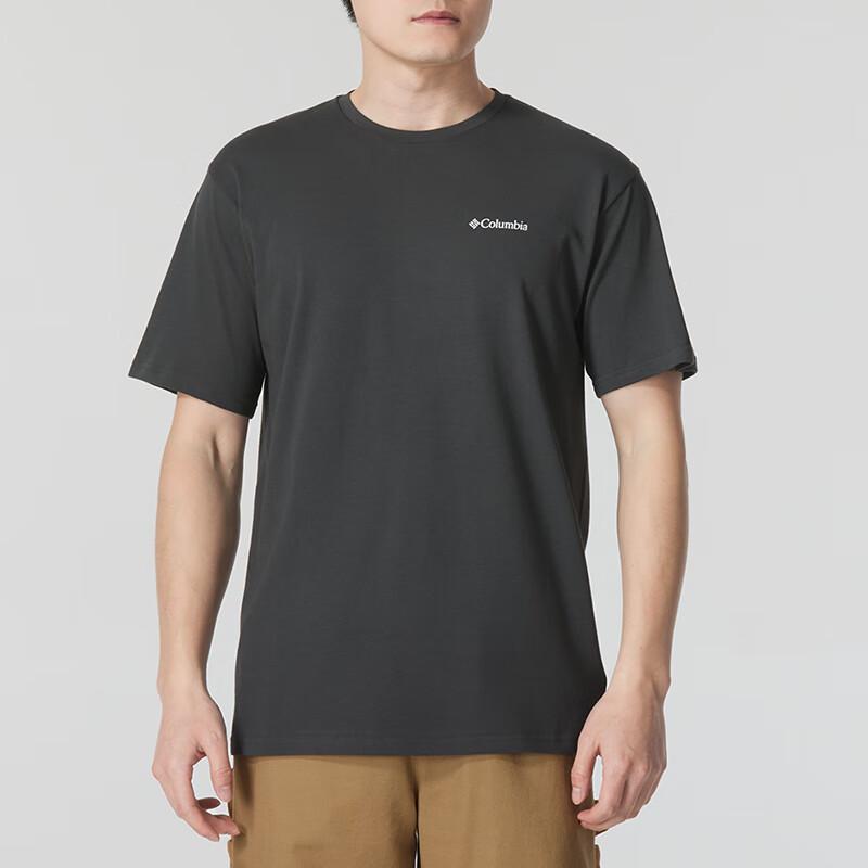 Columbia Men s XE8911 Printed Short Sleeve T-Shirt L
Columbia Men s XE8911 Printed Short Sleeve T-Shirt L