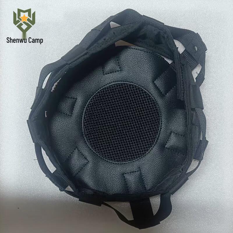 Security Helmet Neck Liner
Security Helmet Neck Liner