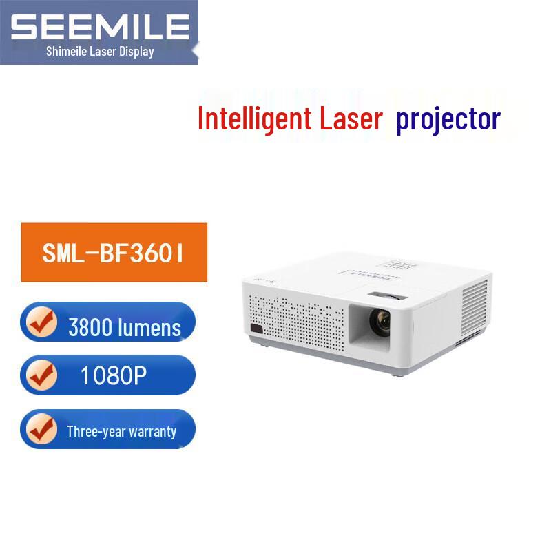 Seemile SML-BF360I Smart Laser Projector (CN version)
Seemile SML-BF360I Smart Laser Projector (CN version)