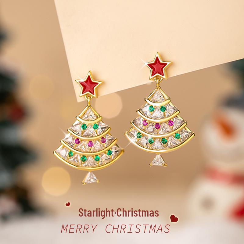 Elegant 2024 Silver Stud Earrings with Sparkling Christmas Tree Design – High-End Autumn/Winter Style for Women золотий
Elegant 2024 Silver Stud Earrings with Sparkling Christmas Tree Design – High-End Autumn/Winter Style for Women золотий