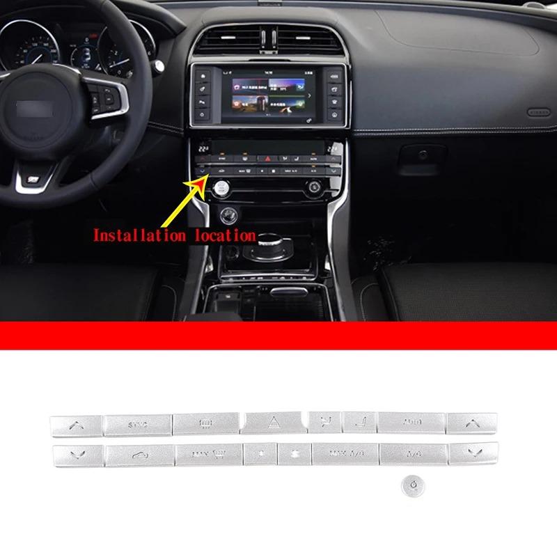 For Jaguar XE XEL XF XFL F-PACE 2015-20 stainless steel Car Center Control Air Conditioning Button Trim Sticker Car Accessories
For Jaguar XE XEL XF XFL F-PACE 2015-20 stainless steel Car Center Control Air Conditioning Button Trim Sticker Car Accessories