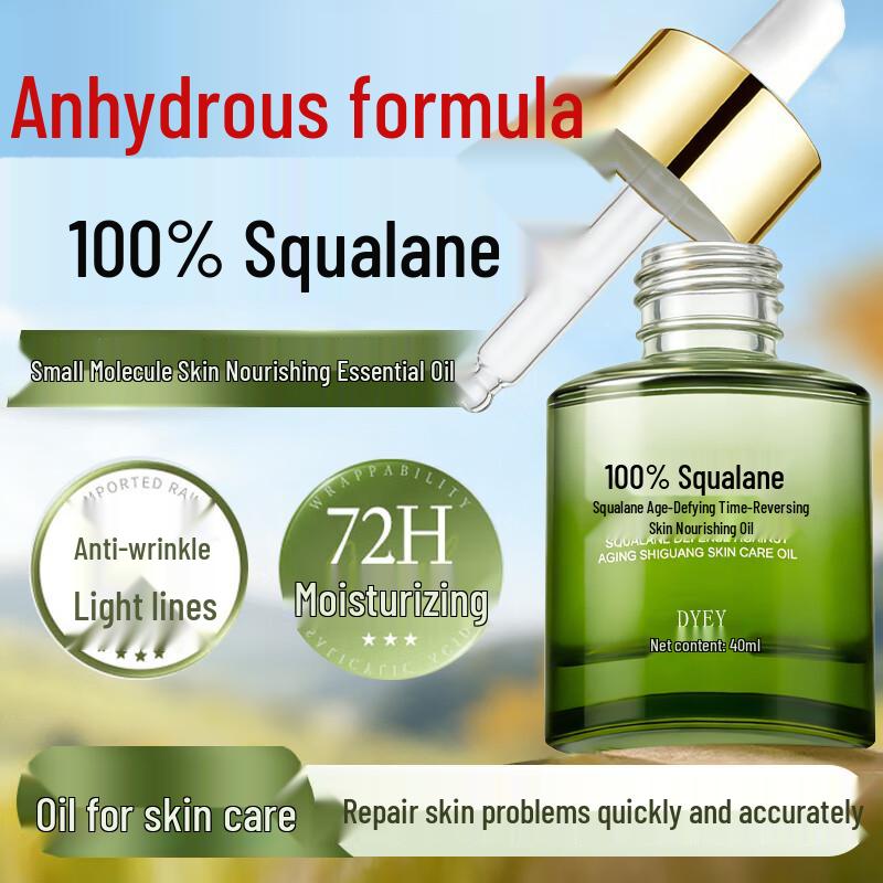 dyey Skincare Essentials
dyey Skincare Essentials