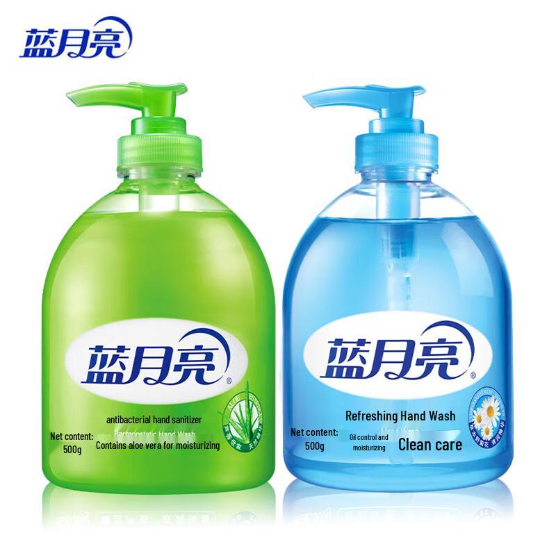 Blue Moon Antibacterial & Wild Chrysanthemum Hand Soap Set
Blue Moon Antibacterial & Wild Chrysanthemum Hand Soap Set