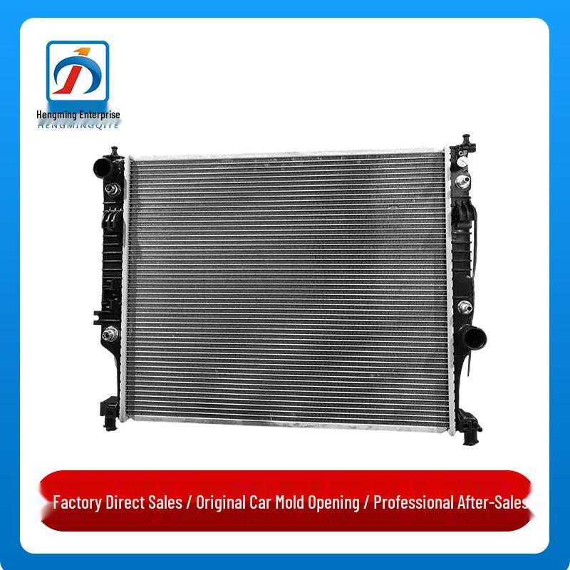 Mercedes-Benz ML GL Class W164 Radiator BE-0076 ML350 Condenser 2515000003
Mercedes-Benz ML GL Class W164 Radiator BE-0076 ML350 Condenser 2515000003