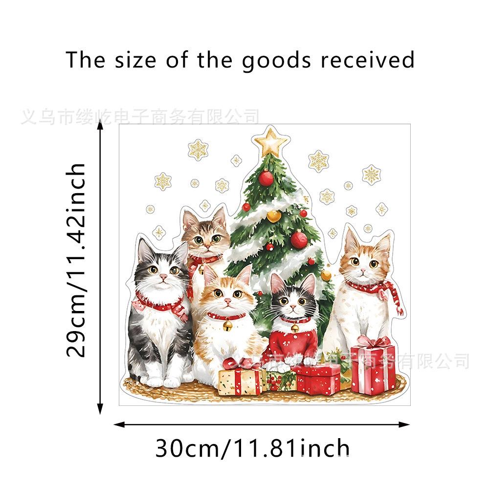 Christmas Window Stickers Merry Christmas Decorations for Home 2025 Christmas Wall Sticker Kids Room New Year Decoration 2026
Christmas Window Stickers Merry Christmas Decorations for Home 2025 Christmas Wall Sticker Kids Room New Year Decoration 2026