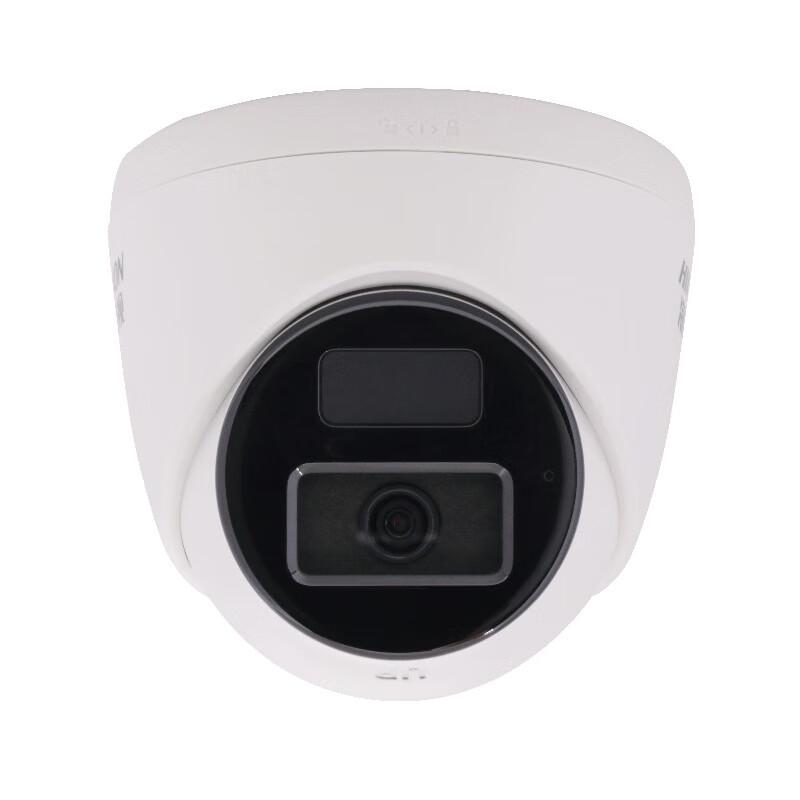 Hikvision DS-2CD2325C(D)V4-I1 Camera CN plug (adapter included)
Hikvision DS-2CD2325C(D)V4-I1 Camera CN plug (adapter included)