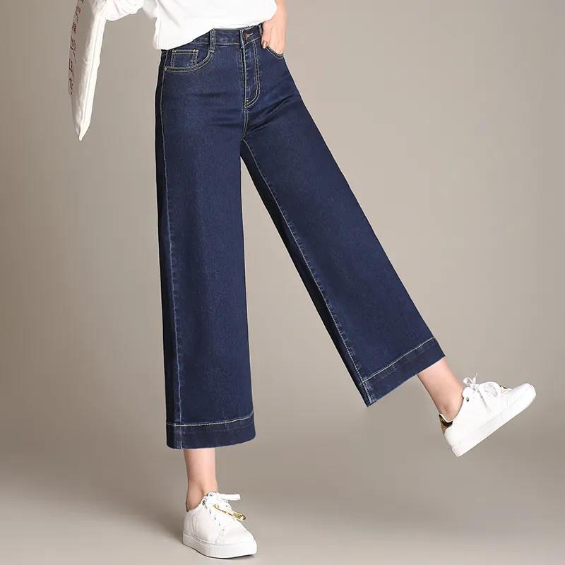 Женские летние повседневные брюки большого размера с высокой талией и широкими штанинами, свободные однотонные укороченные брюки с эластичной резинкой на талии 26
Женские летние повседневные брюки большого размера с высокой талией и широкими штанинами, свободные однотонные укороченные брюки с эластичной резинкой на талии 26